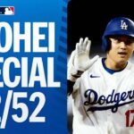 SHOHEI SPECIAL! Shohei Ohtani has his 52nd stolen base to go with his 52 homers! | 大谷翔平ハイライト