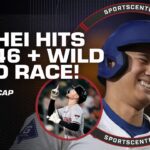 Shohei Ohtani INCHES CLOSER to 50/50 season 👀 BATTLE for the Wild Card! [RECAP] | SportsCenter