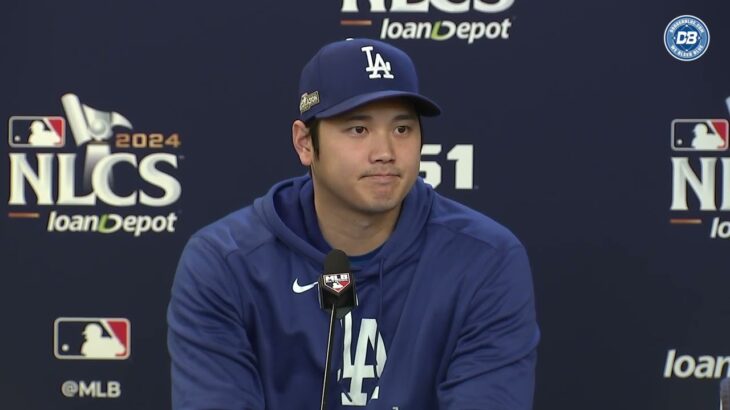 2024 NLCS: 大谷翔平、対メッツ第3戦前のインタビュー (Shohei Ohtani interview in Japanese)