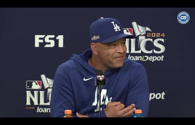 2024 NLCS: Dave Roberts critiques Shohei Ohtani & Dodgers lineup; confirms Yoshinobu Yamamoto plan