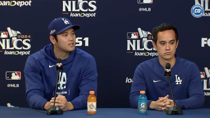 2024 NLCS: Shohei Ohtani on NL MVP race with Francisco Lindor, Dodgers lineup order & approach