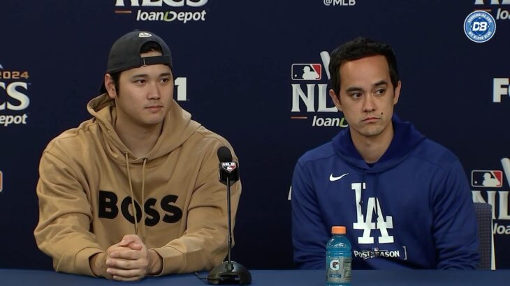 2024 NLCS: Shohei Ohtani talks Mookie Betts, Freddie Freeman & Dodgers being 1 win from World Series