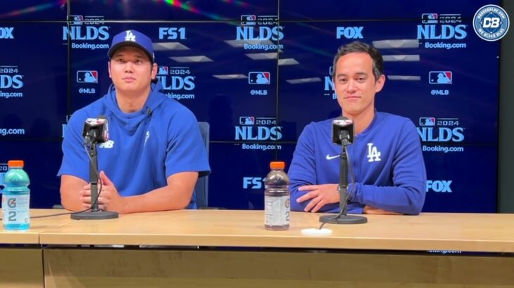 2024 NLDS: Shohei Ohtani explains showing emotions for Dodgers playoff games