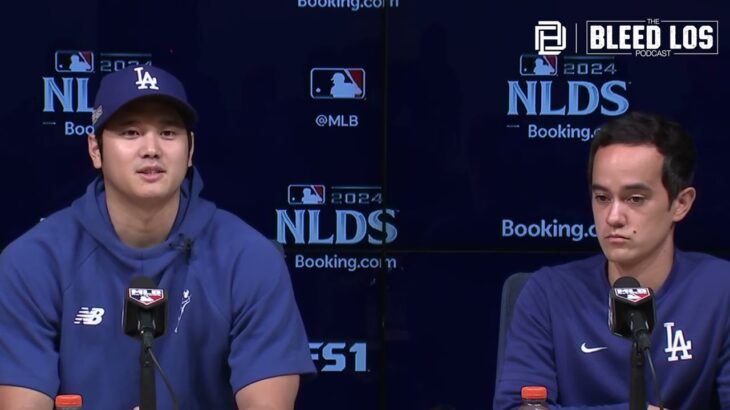 Dodgers Postseason: Shohei Ohtani discusses positive energy with Dodgers emotions of postseason