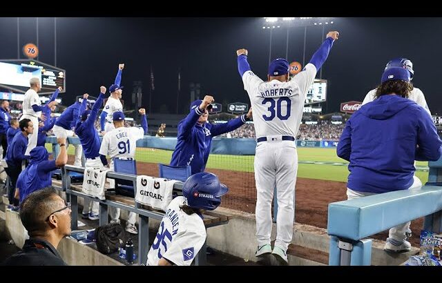 FULL INNING: The Dodgers finish off the Padres to advance to the NLCS!