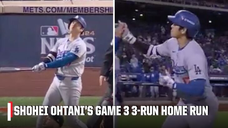 SHOHEI OHTANI DOES IT AGAIN 😤 Shohei hits 3-run HOMER to seal Game 3 for the Dodgers 💪 | ESPN MLB