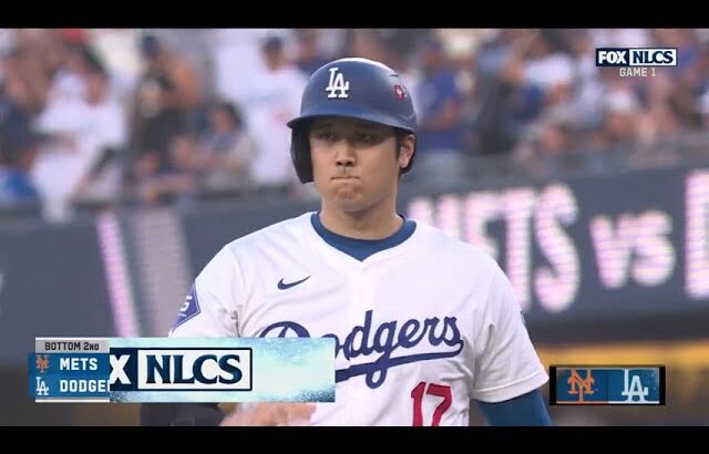 Shohei Ohtani NLCS RBI! Shohei drives in a run off Kodai Senga in NLCS Game 1! | 大谷翔平ハイライト