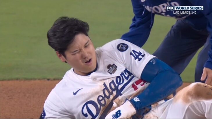 Shohei Ohtani hurt his shoulder sliding into 2nd base.