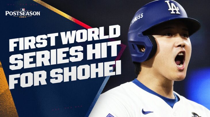 Shohei Ohtani’s FIRST World Series hit goes for EXTRA BASES! | 大谷翔平ハイライト