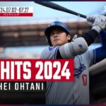 【ドジャース大谷翔平 ALL HITS 2024】MLB通算200本塁打に自身4度目のオールスターゲームで初のホームランも記録した7月の全安打を振り返る！