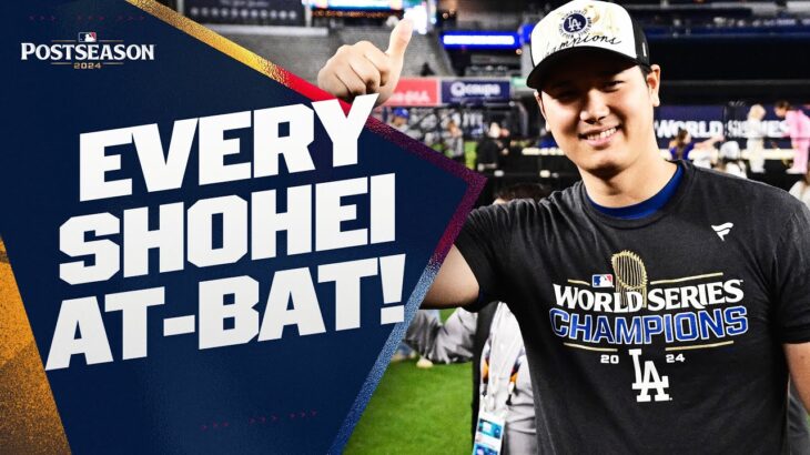 EVERY at-bat from Shohei Ohtani’s Postseason DEBUT! (2024 World Champion) | 大谷翔平ハイライト