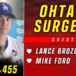 Mike Ford & Lance Brozdowski join; Shohei Ohtani has labrum surgery | Foul Territory