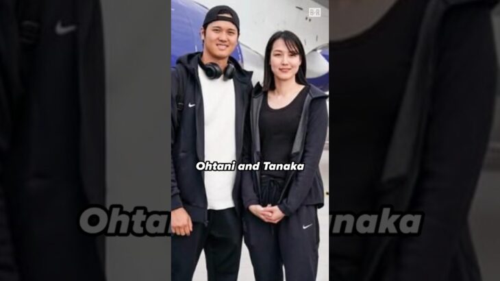 Shohei Ohtani’s wife, Mamiko Tanaka, was a BUCKET 🏀