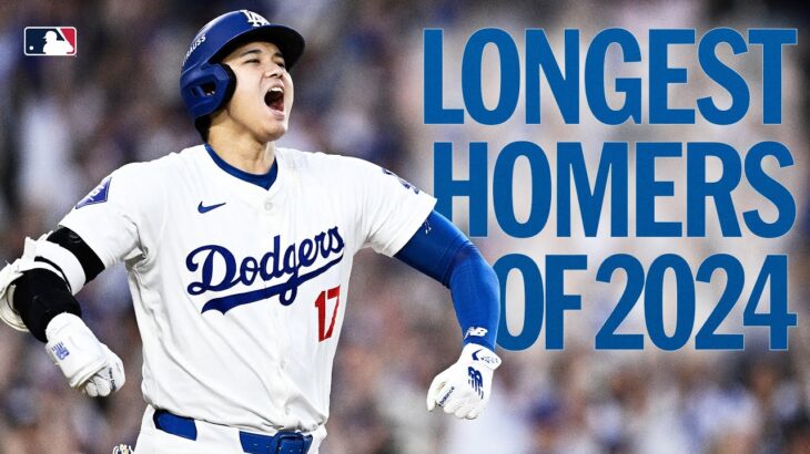 These balls were ANNIHILATED! 🤯 The BIGGEST HOME RUNS of the 2024 season!