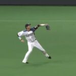 This Is What Shohei Ohtani Looked Like As An Outfielder