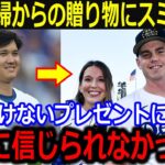 ド軍正捕手スミスが大谷に感謝…「突然でビックリしたよ」スミス一家へのサプライズ誕生日祝いに同僚も祝福【最新/MLB/大谷翔平/山本由伸】