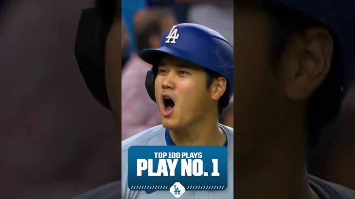 Play No. 1 of 2024 :Shohei Ohtani records the first 50/50 season in MLB history! 大谷翔平ハイライト