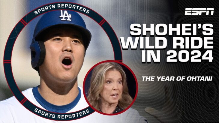 THE YEAR OF SHOHEI OHTANI 🔥 From SCANDAL to WORLD SERIES to MVP 📈 | The Sports Reporters