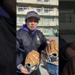 小学生だけが使える大谷グラブ #ニューバランス #野球しようぜ