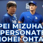 AUDIO: Ippei Mizuhara impersonates Shohei Ohtani to commit bank fraud