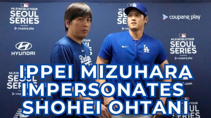 AUDIO: Ippei Mizuhara impersonates Shohei Ohtani to commit bank fraud