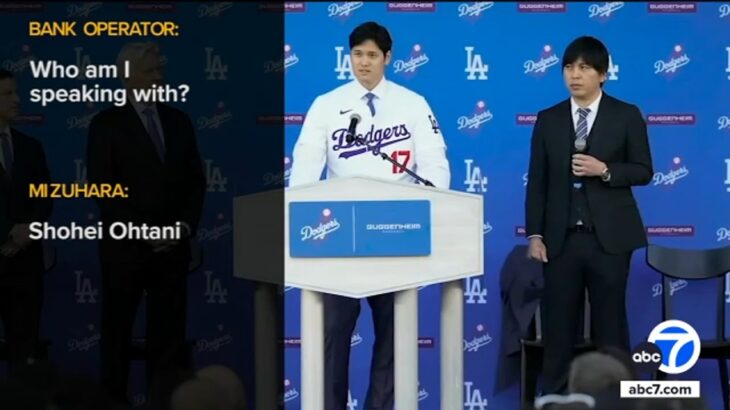 EXTENDED AUDIO: Ippei Mizuhara captured on audio impersonating Shohei Ohtani