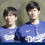 New audio evidence released in Shohei Ohtani fraud case