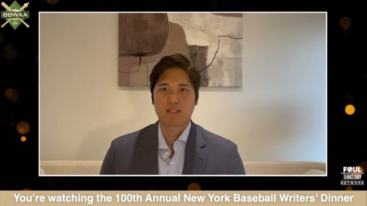 Shohei Ohtani thanks wife and dedicates 2024 National League MVP Award in acceptance speech