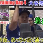 グラスナウ選手とならんで壁当て～豪華なシンクロ～【大谷翔平選手】～スプトレ Day ４～Shohei Ohtani 2025  Spring Training Day 4