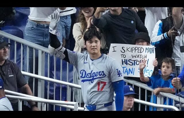 HE’S UNREAL!! Shohei Ohtani blasts his 3RD HOMER OF THE DAY after joining 50/50 club in SAME GAME!