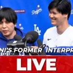 LIVE | SHOHEI OHTANI’S former INTERPRETER sentenced for BANK FRAUD SCHEME