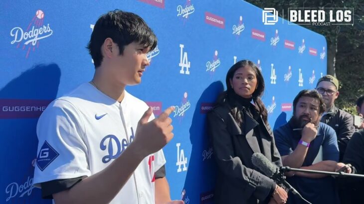 ドジャースの大谷翔平がドジャーフェストでメディアに語る