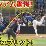 佐々木が魅せた衝撃のスプリット！最速160kmスタジアム驚愕の6回！3. 4現地映像