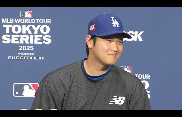 Dodgers, Cubs meet with media in Tokyo! (Shohei Ohtani, Yamamoto, Sasaki, Imanaga, Seiya Suzuki)