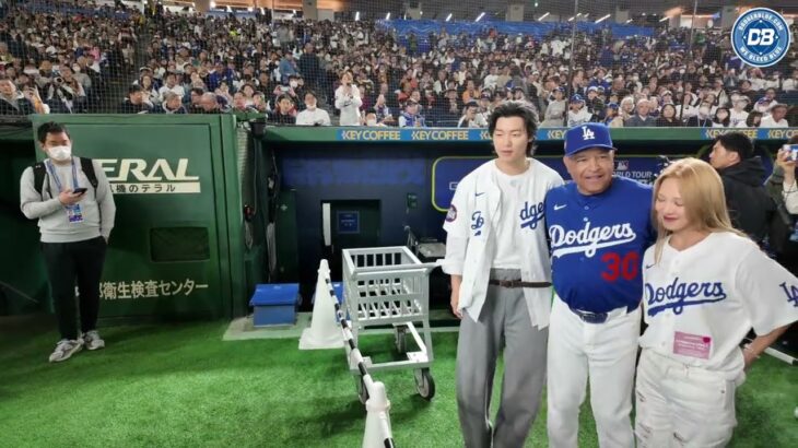 Tokyo Series: Dodgers fielding practice, Shohei Ohtani & Dave Roberts