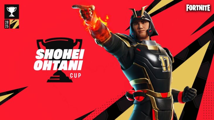 Winning the New Shohei Ohtani Skin Early! (Fortnite Shohei Ohtani Cup)