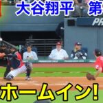 速報！　連続ホームイン！大谷翔平　第4打席【5.26現地映像】ドジャース4-1ガーディアンズ1番DH大谷翔平  6回表1死ランナー1塁