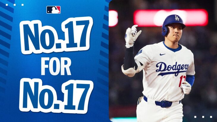 No. 17 for No. 17! Shohei Ohtani leads MLB in HRs! | 大谷翔平 17번째 홈런