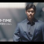 セイコー プロスペックス×大谷翔平　「SHO-TIME 挑戦の時間をともに。」篇（30秒）