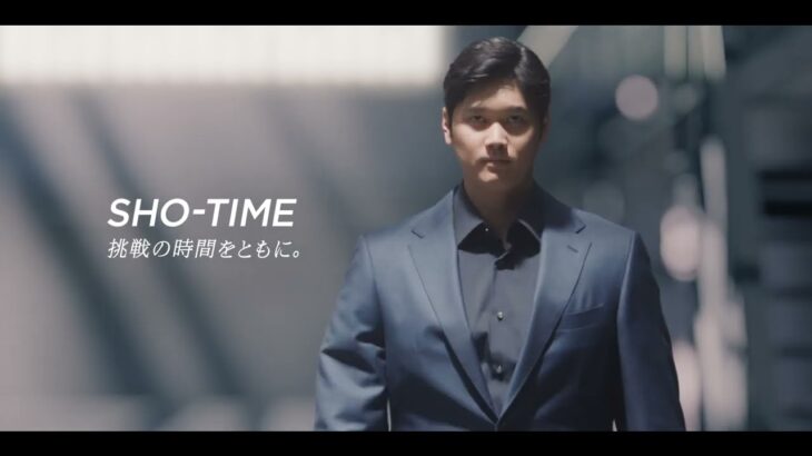 セイコー プロスペックス×大谷翔平　「SHO-TIME 挑戦の時間をともに。」篇（30秒）