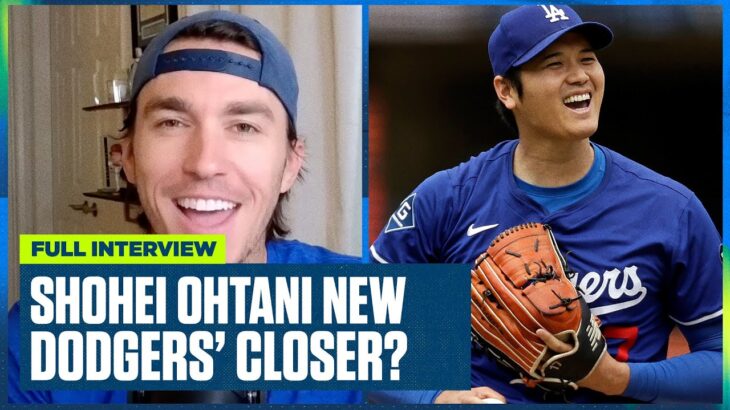 Shohei Ohtani (大谷翔平) Dodgers Closer? John Smoltz Talks Ohtani’s Role, Pitching & More