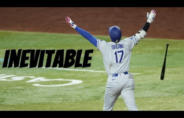 Shohei Ohtani Is Inevitable