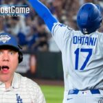 Shohei Ohtani Reacts to Dramatic Go-Ahead 3-Run Home Run, Dodgers Win WILDEST Game of the Year!