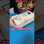 【ん?】大谷翔平狙ってアメリカの1パック6万円する超高額カードの中身がやばすぎるwwww #shorts #大谷翔平 #topps