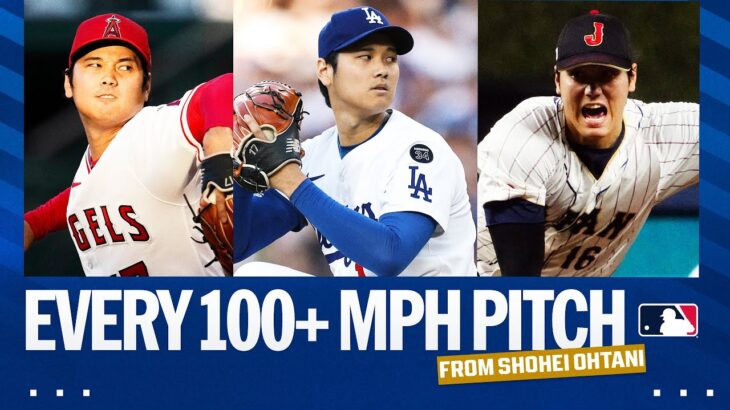 Every 100+ MPH pitch thrown by Shohei Ohtani! | 大谷翔平ハイライト