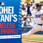 FULL INNING: Shohei Ohtani’s scoreless first inning 😤
