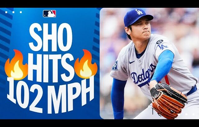FULL START: Shohei Ohtani dials it up to 102 MPH, throws 2 scoreless innings! | 大谷翔平ハイライト