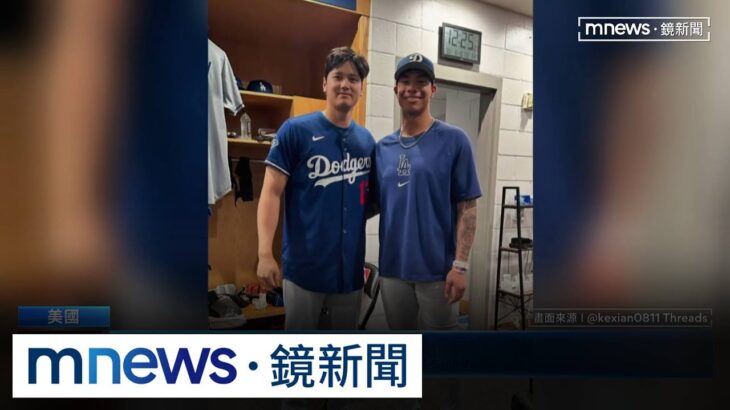 成就解鎖！台將柯敬賢Live　BP對決大谷翔平｜#鏡新聞
