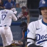 Robert Suarez EJECTED After Drilling Shohei Ohtani in the Back 😱