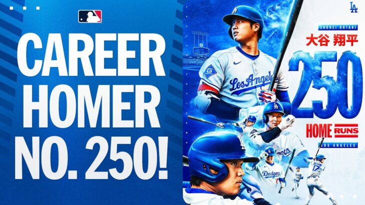 Shohei Ohtani’s 2-homer night gives him 250 in his career! 🤯 | 大谷翔平ハイライト